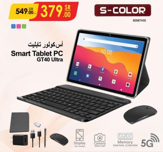 Smart Tablet PC GT40 Ultra