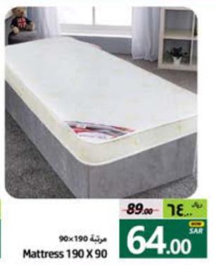 Mattress 190 X 90