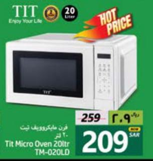 Tit Micro Oven 20ltr 