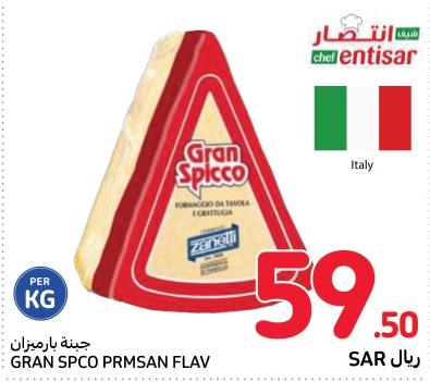 Zanetti Gran Spicco Parmesan Flav Kg