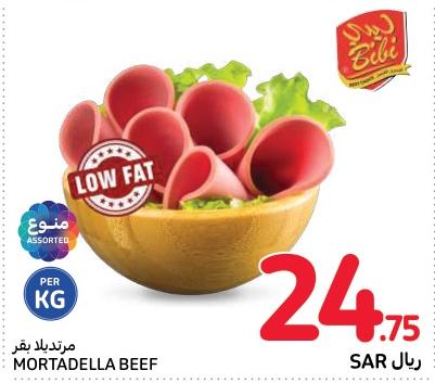 Beef Mortadella, low fat KG