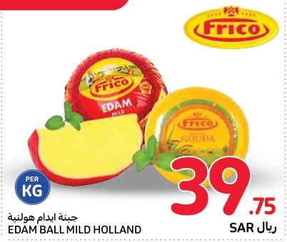 Frico Edam Ball Mild Holland 1 Kg