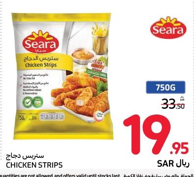 Seara Chicken Strips 750G