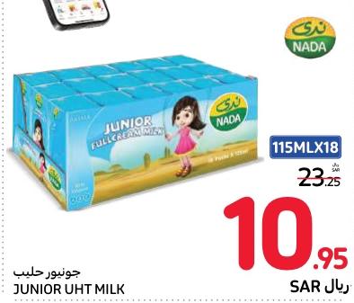 Nada Junior UHT Milk 115Mlx 18