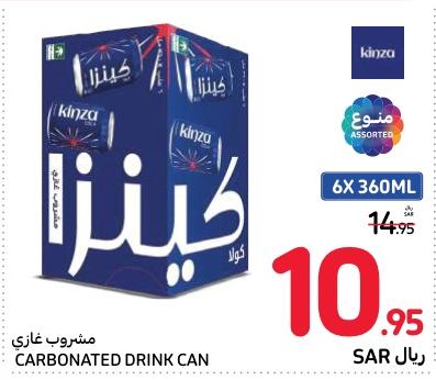 Kinza Carbonated drink can 6x360ml