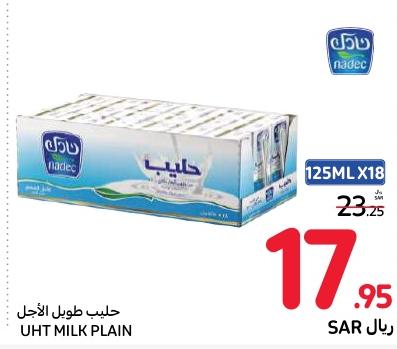 UHT Milk Plain 125MLX18