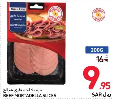 SinioraBeef Mortadella Slices 200 gm 