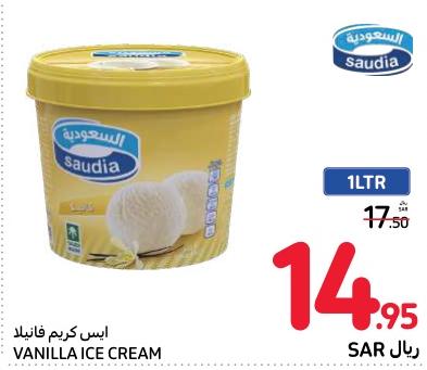 Vanilla Ice Cream 1LTR