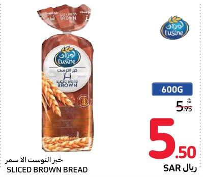 Lusine Sliced Brown Bread 600 Gm