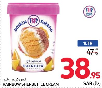 RAINBOW SHERBET ICE CREAM 1 LTR