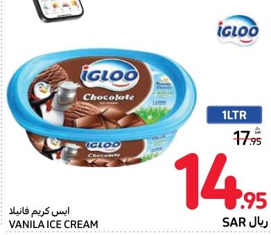 Igloo Chocolate  Ice Cream 1 Ltr 