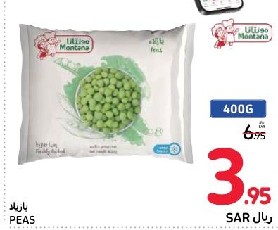 Montana	Green Peas 400 gm 