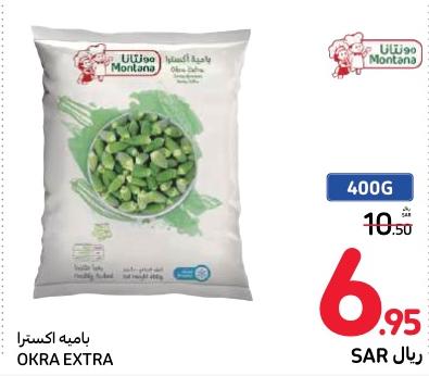 Montana Okra Extra 400gm