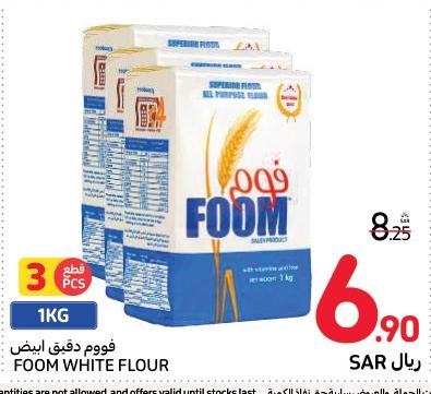 FOOM WHITE FLOUR 1 KG