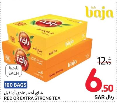 Baja Red or Extra Strong Tea bags 100S