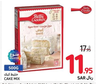 Betty Crocker  Cake Mix 500GM