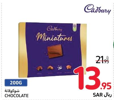 Cadbury  Miniatures 200 GM