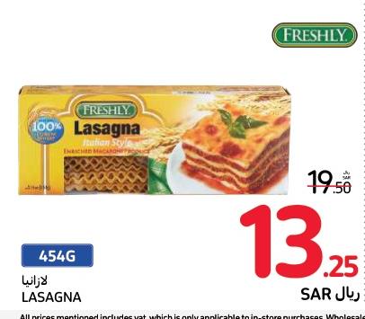 Freshly Lasagna 454 GM