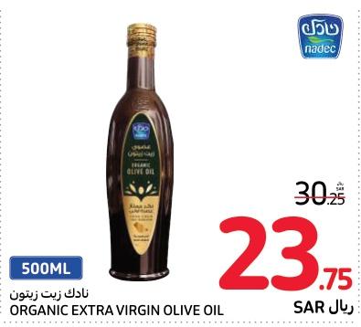 Nadec Organic Extra Virgin Olive Oil 500ML