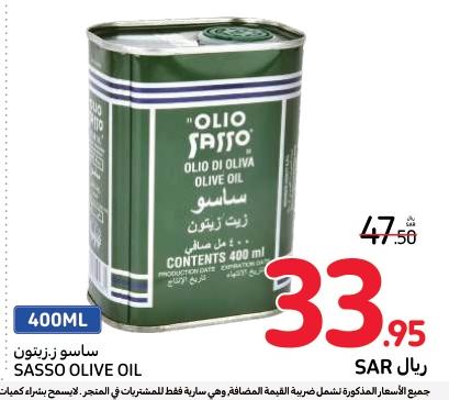 Sasso Olive Oil 400Ml