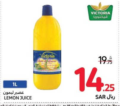 Victoria Lemon Juice 1 Ltr