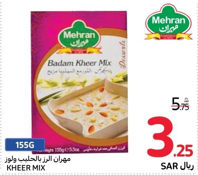 Mehran Kheer Mix 155G