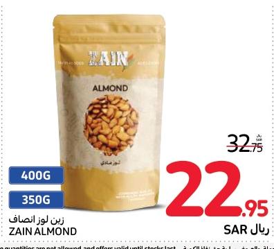 Zain Almond