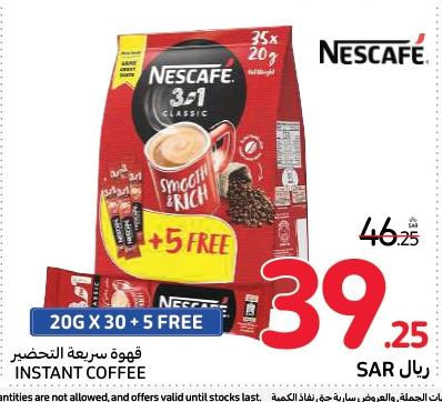 Nestle Nescafe Instant coffee 20x30+5 Free