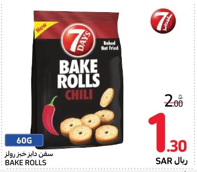 7 Days Bake Rolls Chili 60GM