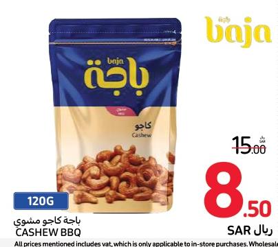 Baja BBQ Cashew Nuts 120 Gm