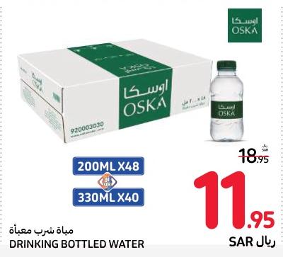 OSKA DRINKING BOTTLED WATER 48x200ml / 40x330ml