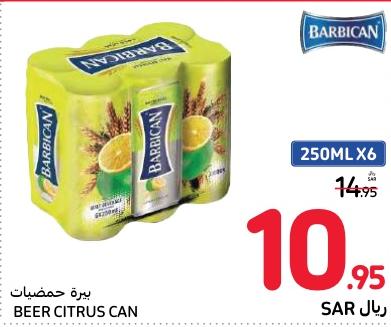 Barbican Beer Citrus Can 6X250ML