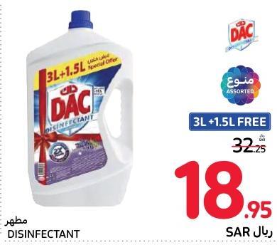 Dac Disinfectant 3ltr + 1.5 Ltr 