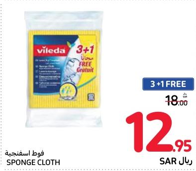 Vileda Sponge Cloth 3+1 Free