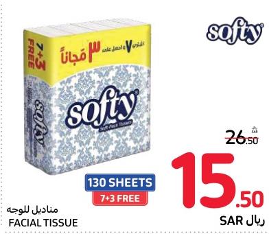 Softy Facial Tissue 7+3x130 Sheets 