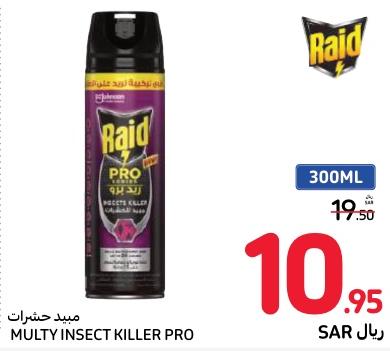 Raid MULTY INSECT KILLER PRO