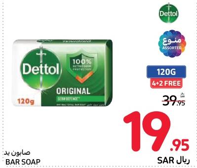 Dettol Original Bar Soap 120GX 4+2FREE