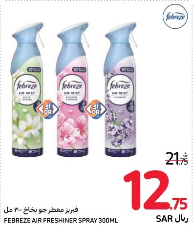 Febreze Air Freshener Spray 300 ML