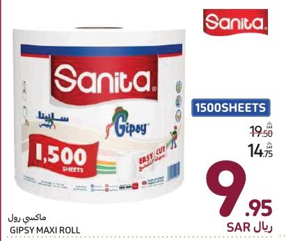 Sanita Gipsy  Maxi Roll 1500 Sheets