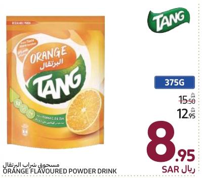 TANG Orange flavoured powder drink 375 GM