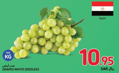 عنب أبيضSeedless