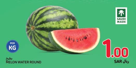 Melon Water Round