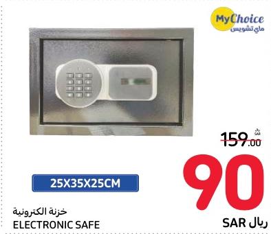 My Choice Electronic Safe