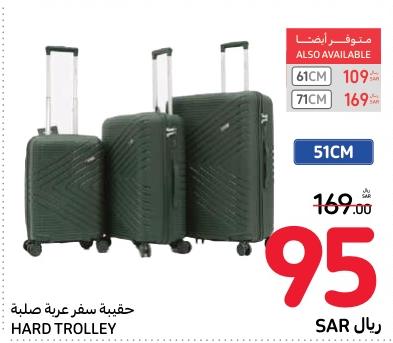 Hard trolley 51 CM