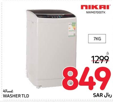 Nikai Top Load Washing Machine 7 kg 