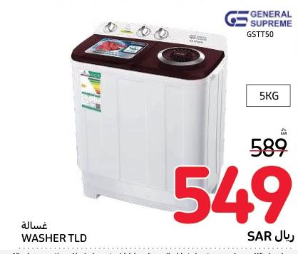 General Supreme WASHER TLD