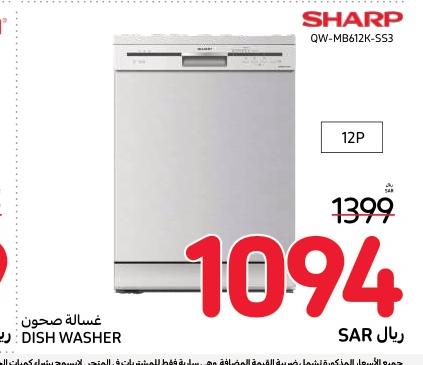 Sharp Dish Washer