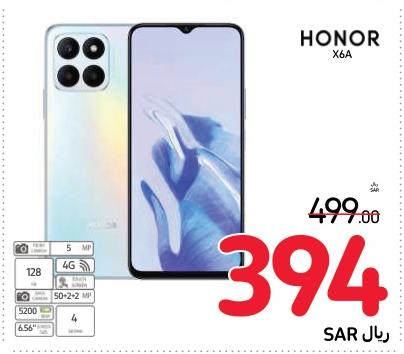 هاتف Honor X6A بسعة 128 جيجابايت وكاميرا أمامية 5 ميجابكسل