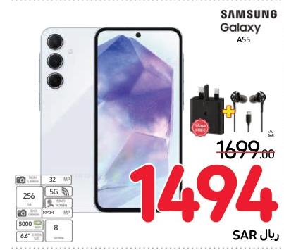 Samsung Galaxy A55 with 256GB storage + FREE Mobile Charger +Earphone