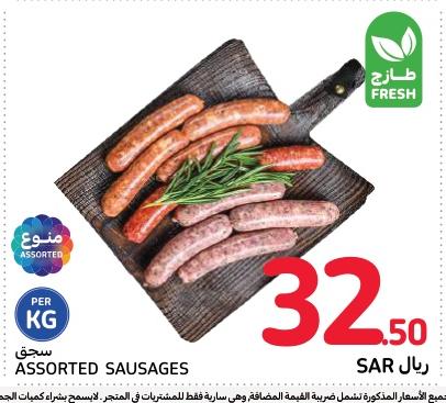 Assorted Sausages